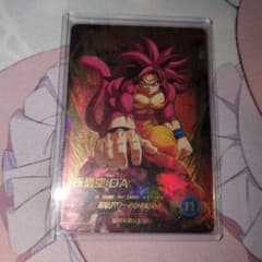 sdv7-050 孫悟空 da パラレル ドラゴンボールスーパーダイバーズ