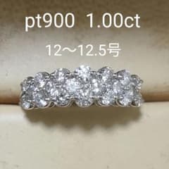 pt900 1.00ct 1ct ダイヤモンドリング 12号 ハーフエタニティ - メルカリ