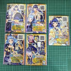【即購入OK】アイカツ カード 5枚セットのサムネイル