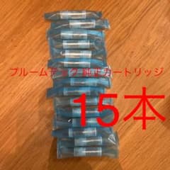 【純正】プルームテックプラス 純正カートリッジ 15本のサムネイル