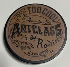 ARTCLASS by Rodin シェーディングのサムネイル
