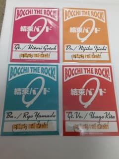 ぼっちざろっくステッカー4種　おまけ付きのサムネイル