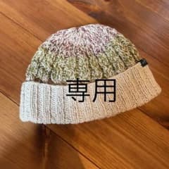 zoo様専用のサムネイル