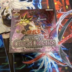 遊戯王カオスオリジンズ 1BOX CHAOS ORIGINS シュリンク付き - メルカリ