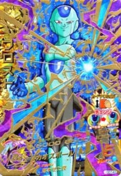 フロスト シームさん専用のサムネイル