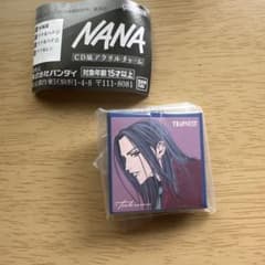 一ノ瀬巧NANA CD風アクリルチャームのサムネイル