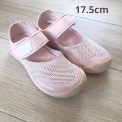 Thumbnail of ニューバランスnewbalance ウォーターシューズ　キッズ17.5