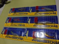マドネス　shiriten EBECH48 VIBE43　セットのサムネイル