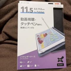 ELECOM タブレットケース 8.5-11.5インチ TB-10SPG2LBKのサムネイル