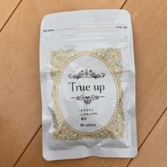 True up トゥルーアップのサムネイル