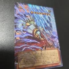 遊戯王OCG 稲妻の戦士－ギルフォード・ザ・ライトニングのサムネイル