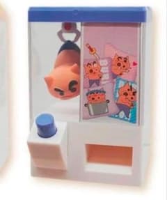 クレヨンしんちゃん Pushがクセになるクレーンゲーム風コインケース 1種