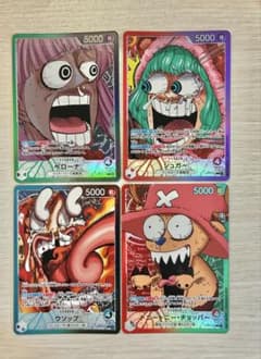 ONE PIECE カードゲーム リミテッドカードコレクション 4枚セット