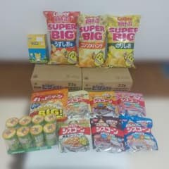 お菓子詰め合わせ アミューズメント景品 お菓子セット まとめ売り