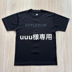 アップルバム applebum Tシャツ【Ｓ】のサムネイル