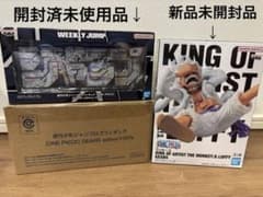ワンピース ジャンプロゴ ニカ ギア5 キングオブアーティスト初版 セット売 ワンピース ジャンプロゴ ニカ ギア5 キングオブアーティスト初版