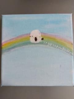 シマエナガと虹のキャンバスアート 手描き絵画 子供作品 シマエナガと虹 キャンバスアート 手描き絵画 - メルカリ