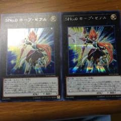 こんぱ様専用のサムネイル