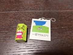 クレヨンしんちゃんサプライズミックスのサムネイル