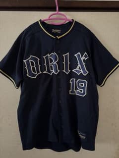 オリックス・バファローズ 山岡泰輔 ビジターユニフォーム Sサイズ