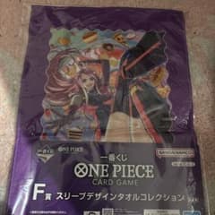 ONE PIECE 슬리브 디자인 수건 컬렉션