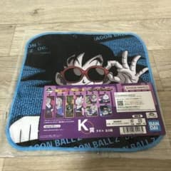 [신품 미개봉] 이치 반 쿠지 드래곤 볼 VS 옴니버스 K상 손오공 타월