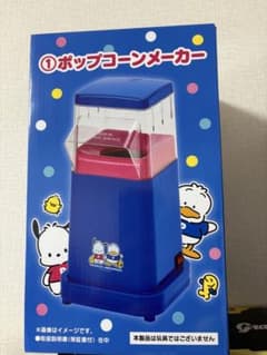 ポチャッコ ペックル ポップコーンメーカーのサムネイル