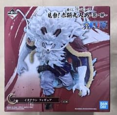 一番くじ ワンピース 見参 赤鞘九人男 ワノ国 C賞 イヌアラシ