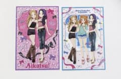 アイカツ！スタイル観光 in 北海道 ver. ポストカード　セットのサムネイル