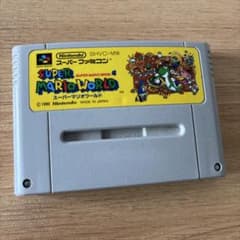 スーパーマリオワールド スーパーファミコンのサムネイル