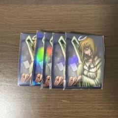 遊戯王　天使の施し　スリーブ　60枚 未開封】天使の施し YCSA/スリーブ20枚 販売ページ｜遊戯王カード通販
