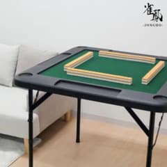 新品】麻雀卓 黒 麻雀テーブル 家庭用 折りたたみ式 ブラック 座卓