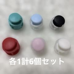 コードストッパー 6個セットのサムネイル