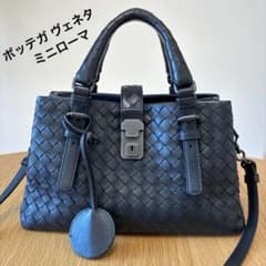 早い者勝ち✨ボッテガ ヴェネタ ミニローマ　イントレチャートのサムネイル
