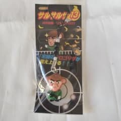 公*o様 ストラップのサムネイル
