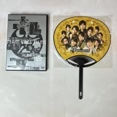 TEAM NACS FILMS N43° DVD & うちわセットのサムネイル