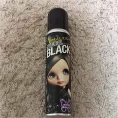 黒スプレー フレッシュライトのサムネイル