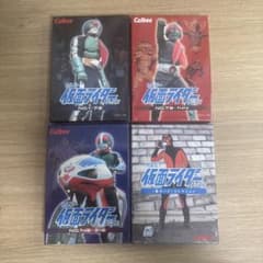 未開封】カルビー仮面ライダーチップス カード 復刻カード4セット