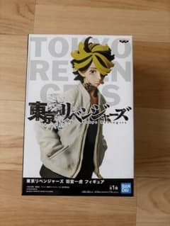 東京リベンジャーズ 羽宮一虎 フィギュアのサムネイル