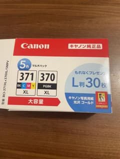 Canon BCI-371XL+370XL/5MPVのサムネイル