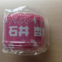 石井杏奈 パッチンのサムネイル