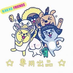 ☆m＊＊さん専用☆のサムネイル