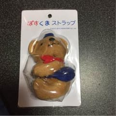 ぽすくまストラップのサムネイル