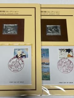 希少 松本徽章工業 純銀 金属工芸品 2セットまとめて 純銀/純銅 - メルカリ
