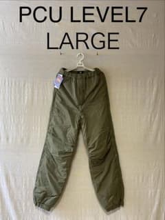 米軍 実物 放出品 PCU LEVEL7 PANTS LARGE - メルカリ