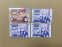 キンツア トモチケ 橙真 ひゅーい - メルカリ