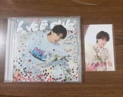 M!LK LOVE ENG!NE 山中柔太朗盤CD＋トレカ - 2
