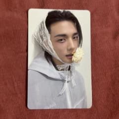 현진 국립 트레카
