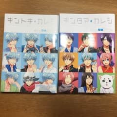 もっこん様のサムネイル