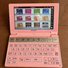 電子辞書　SHARP PW-SH3-P 高校生モデルのサムネイル